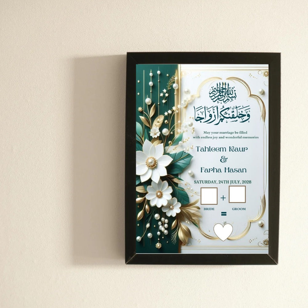 Elegant Framed Nikah Certificate with Thumb