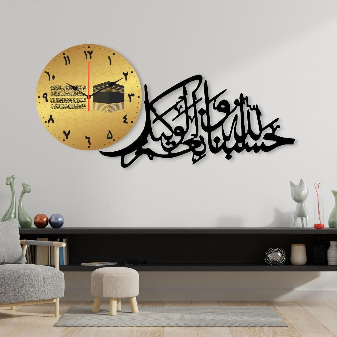 3D Islamic Clock